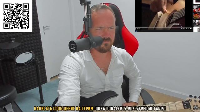 Fredguitarist оценивает фламенко на акустике от Трухилыча смотреть онлайн