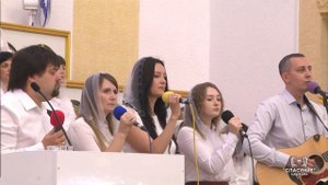 Кровь Христа омыла меня / Песня