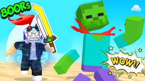 МОНСТРЫ ИЗ MINECRAFT В МИРЕ РОБЛОКСА! УБИВАЮ САМЫХ СИЛЬНЫХ МОНСТРОВ! ROBLOX Slasher Blade