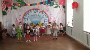 Дети 3 года танцуют флешмоб к празднику День защиты детей. Студия творчества Росы