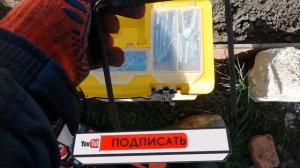 Ручка для ящика с инструментами