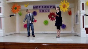 'Neudachnoe Svidanie' Song - Песня "Неудачное свидание"