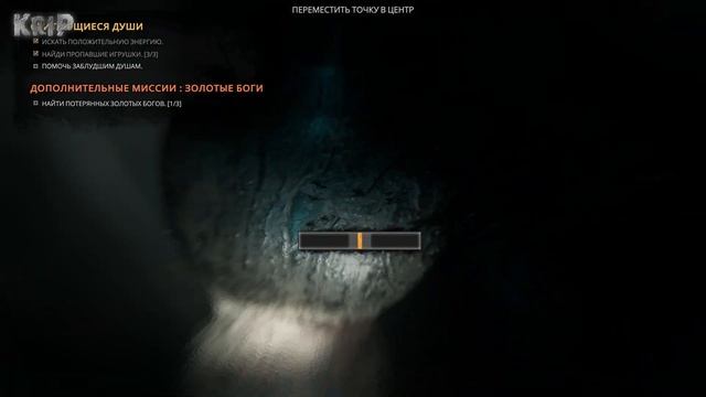 Чумной доктор ▶ Project Nightmares Case 36: Henrietta Kedward #5 смотреть онлайн