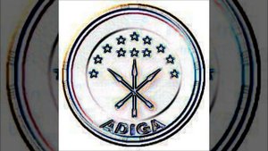 Нэхущ Чэрим ( Сатаней )