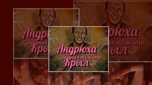 Ирине Розенберг от ЧёрногО ХодА