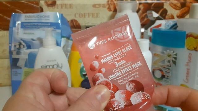 ? Мои пустые баночки за #июль-август. смотреть онлайн