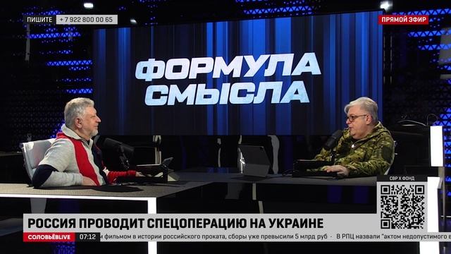Куликов: интересно, почему Шольц так уперся  с танками для Украины