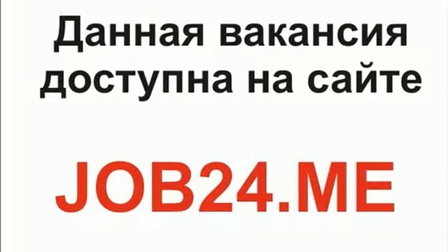 Работа в оренбурге. Авито Санкт-Петербург работа. Работа в Оренбурге от прямых. Вакансии в Воронеже от прямых работодателей. Вакансии Оренбург от прямых работодателей.