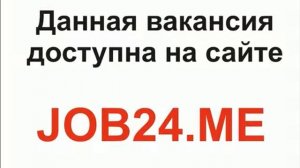 работа продавцом в оренбурге