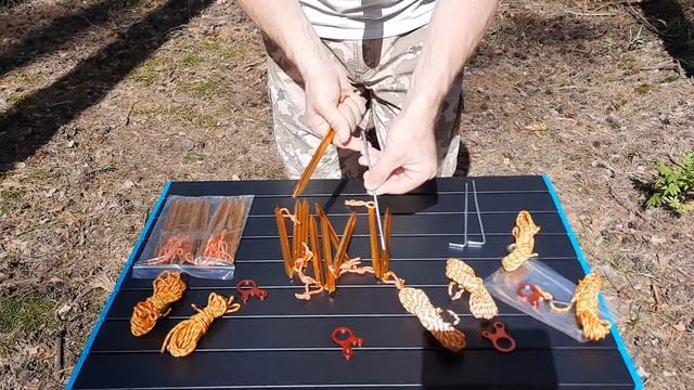 Колышки алюминиевые Y -профиль лёгкие и прочные для оттяжек палаток и тентов туристических смотреть онлайн