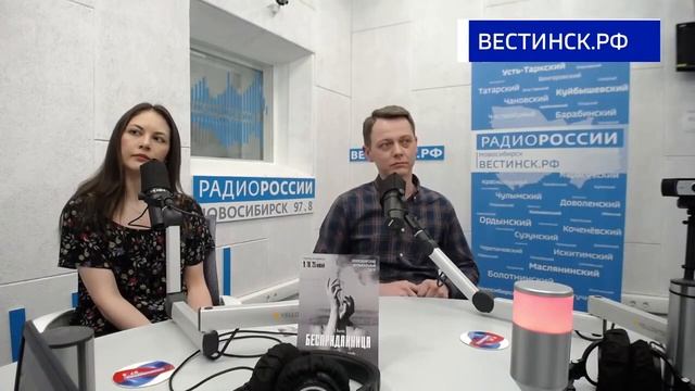 Алина Шайхеева, Василий Халецкий и Любовь Кириченко в эфире программы  - Пять вечеров