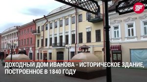 Куда ведут подземные лабиринты Казани: секреты улицы Баумана