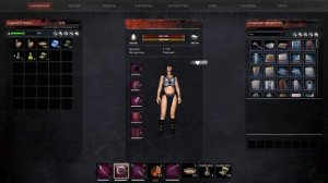 Conan Exiles КАЧАЕМ РАБА Как это делать