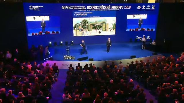 Заозерный победил!.mp4 смотреть онлайн