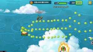 Sky City - Long and p2w levels begin -- PvZ 2 Chinese version