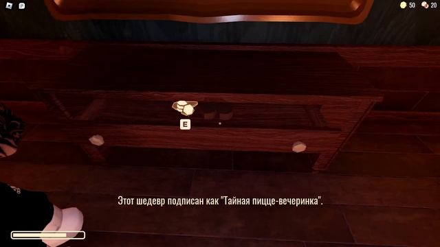 ОБНОВЛЕНИЕ В DOORS В РОБЛОКС! ОБНОВЛЕННЫЙ ОТЕЛЬ ? смотреть онлайн