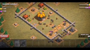 🔰В первые в CLASH OF CLANS 🔰