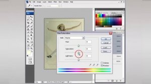 МОДИФИКАЦИЯ ВЫДЕЛЕНИЯ - Photoshop (Фотошоп) за один день! - Урок 36
