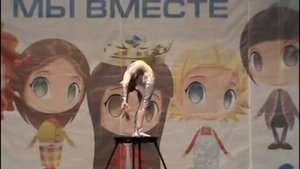 "Девушка-Змея"Ангелина Анненко каучук