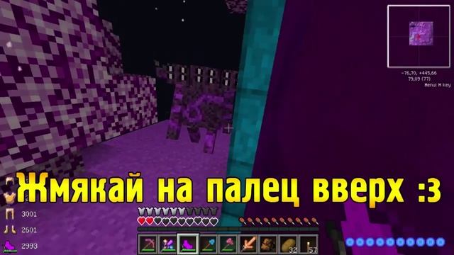 Minecraft: Жарче чем в аду #23 - ПРОЩАЙ, СТАРАЯ ПУКАЛКА :c смотреть онлайн