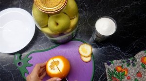 НОВИНКА!!! Яблочный компот с апельсином!!!