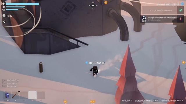 ВЫЧИСЛИЛИ ПРЕДАТЕЛЯ СЫВОРОТКОЙ ПРАВДЫ И ВЫГНАЛИ ИЗ ДОМА! PROJECT WINTER! смотреть онлайн