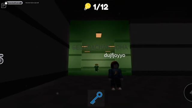 гаснет свет 2 официальный трейлер😈😈 смотреть онлайн