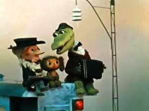 Песня Крокодила Гены. Голубой вагон Достижение цели. Подписывайтесь - ссылка под видео!