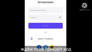 {•как восстановить zepeto аккаунт?•}