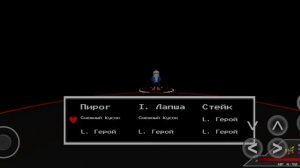 какой прекрасный на улице день, птички поют, цветочки благоухают...