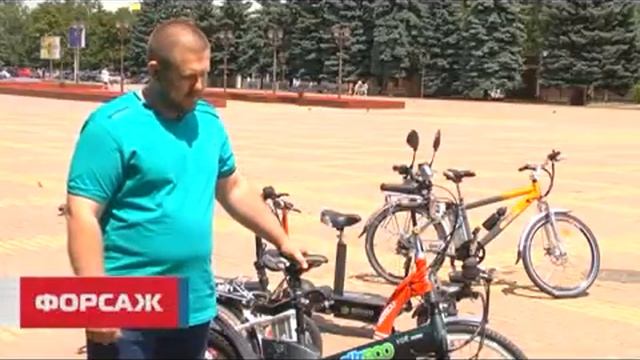 "Форсаж". Выпуск о велогибридах смотреть онлайн