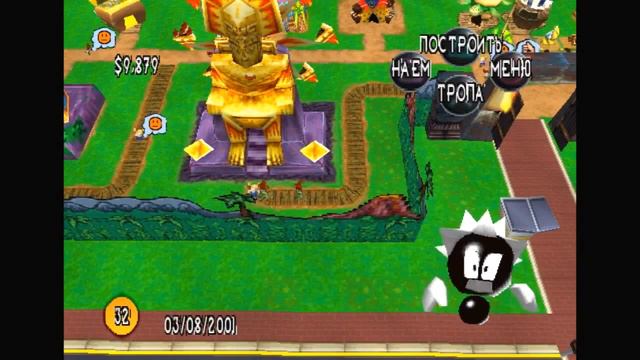 Playstation 1 (ps1 or psx)"Sim Theme Park"(rus)Part-2 смотреть онлайн