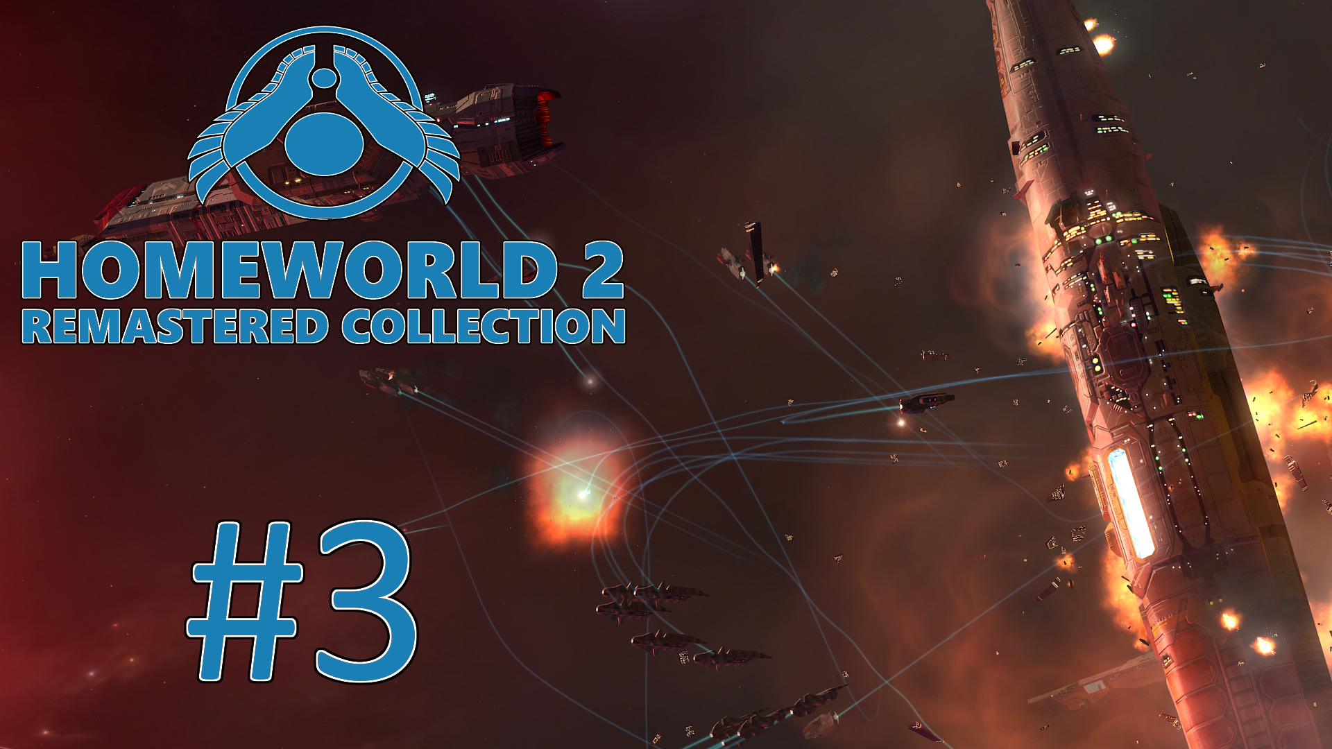 Прохождение Homeworld 2 Remastered - Миссия 3. Сарум