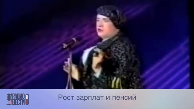 Если бы Сердючка пошла в президенты