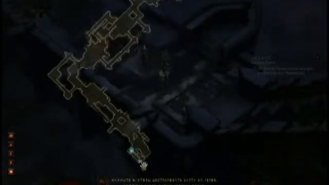 Diablo III - Адское устройство. Часть 3 смотреть онлайн