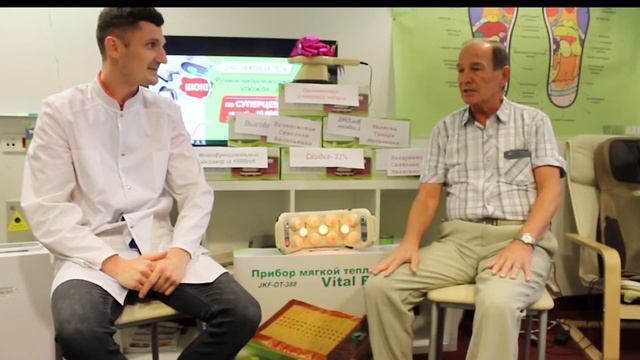 Отзыв об оборудовании Витал Райз / 11-сферный прожектор, мат Императорский, Сладкий сон, Мини Джейд смотреть онлайн