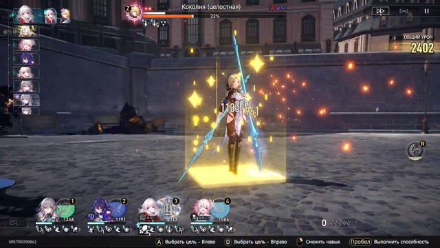 Выношу коколию НА ЛЮТЫХ ПОТНИЧАХ. Виртуальная вселенная 6 мир в Honkai: Star Rail смотреть онлайн