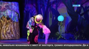Театр кошек Юрия Куклачева.