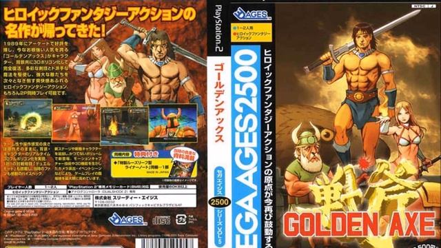 Sega Ages 2500 Series Vol. 5: Golden Axe - Showdown смотреть онлайн