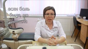 Когда необходимо обратиться к стоматологу