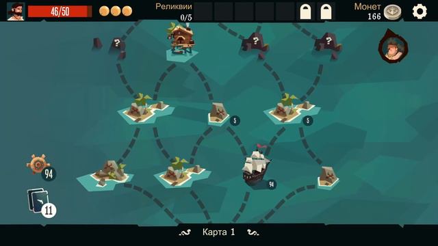 ЗАШЕЛ ПОСМОТРЕТЬ ИГРУ, А НАРВАЛСЯ НА БОССА! ПОБЕДИЛ? ▶️ Pirates outlaws прохождение на русском смотреть онлайн