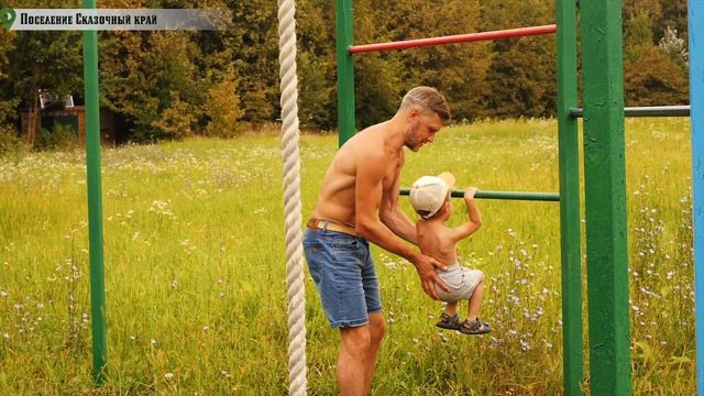 Цветущая Родина. Родовые Поместья России