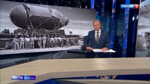 Первые испытания атомной бомбы