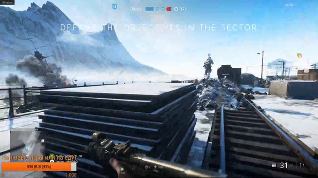 Стрим Battlefield V open beta (ACTION!). ДОСТУПНО ДО 11 СЕНТЯБРЯ, 17:00 MSK (МЫ ПОСЛЕДНИЕ). смотреть онлайн