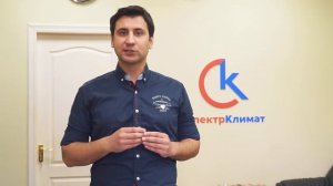 Как выбрать кондиционер? Какие виды кондиционеров бывают? В какие помещения подходят кондиционеры?