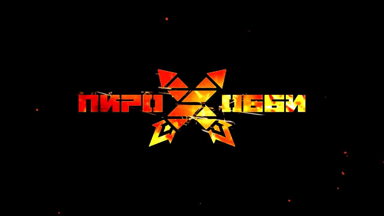 Где купить реактивы? смотреть онлайн