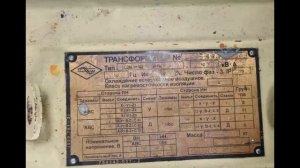 На продажу выставили НОВЫЕ Урал 4320 с консервации за ДОРОГО