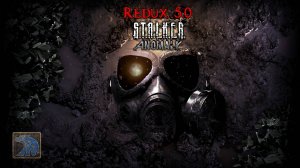 S.T.A.L.K.E.R. Anomaly 1.5.2 (сборка Redux 5.0) | Наёмник | #6