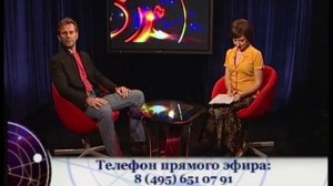 Дом предков и наследства