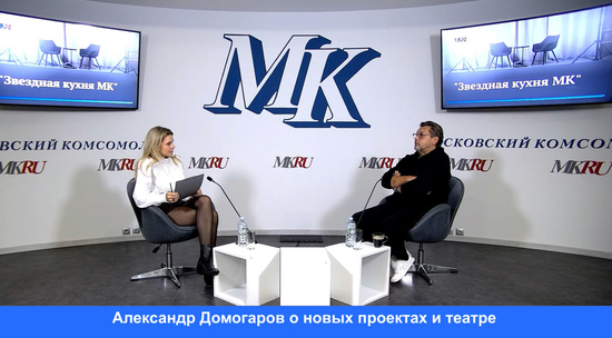 Александр Домогаров назвал самый страшный человеческий поступок